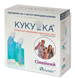 Набір «Сімейний»
