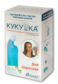 Набір «Для дорослих»